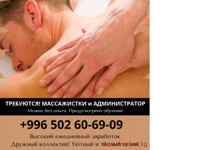 ��������� ������� ����������� � �������������