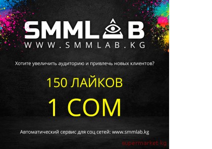 ����������� ��������� � �������  