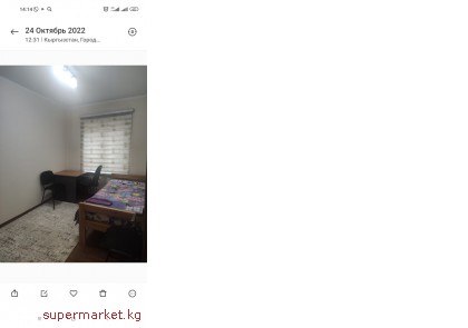 ���� 3-� ��������� �������� ����������/����������