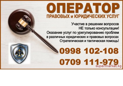 �������� �������� � ����������� �����