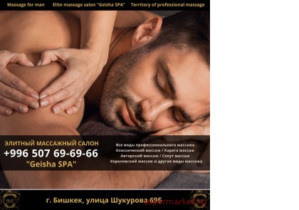 ������ ��� ������ ������! ����� ������� ��������� �����  