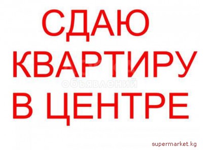 C��� 2-� ��������� ��������, �� ����������/�. ������� 