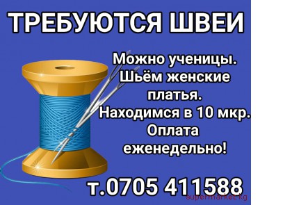 ��������� ����. ����� �������. 10 ���