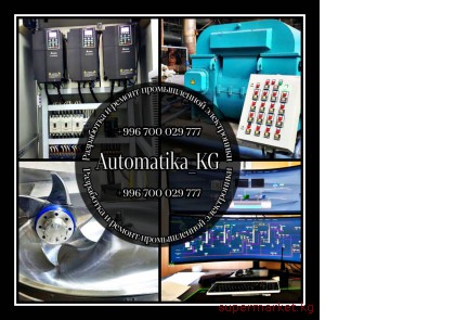 ���� ���������� _��. ������������� � ������������ ������������