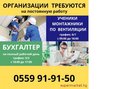 ����������� ��������� ������� ����������  