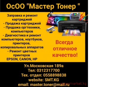 ���� "������ �����". ��������, ������, ������� ����������. ������� � ������ ����������, ����������� 