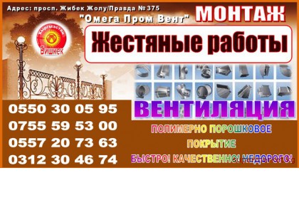 �������� ������, �������������� ������ ����� ��������� 