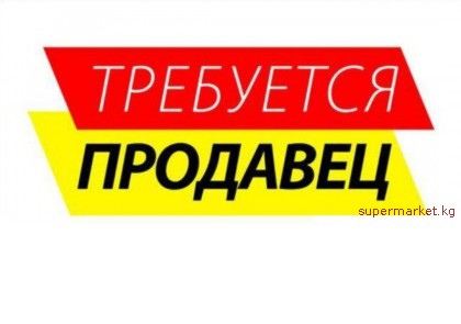 ��������� ��������-����������� � ��������� �����������