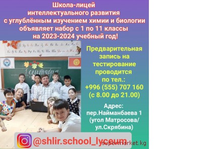 �����-����� ����������������� �������� � ���������� ��������� ����� � �������� ��������� ����� � 1 