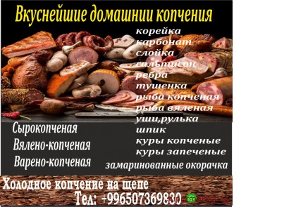 ����������� �������� �������� � ������������.