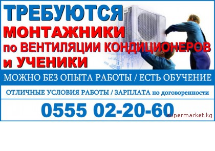 ��������� ���������� �� ���������� ������������� � ������� 