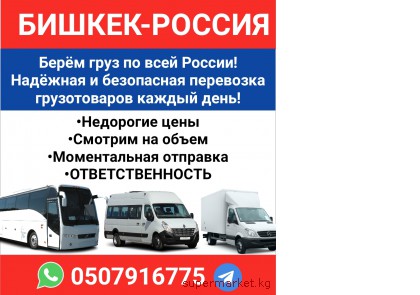 ������ - ������. ���� ���� �� ���� ������!