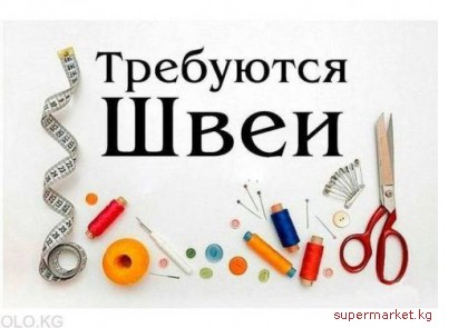 ��������� � ���� ��������� �� ���������� ������