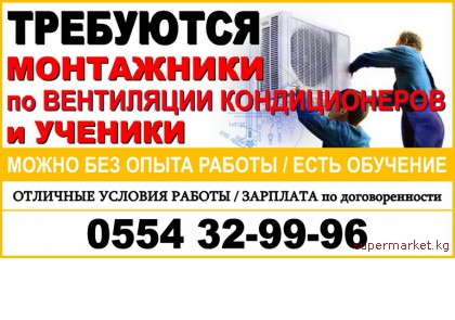 ��������� ���������� �� ���������� ������������� � ������� 