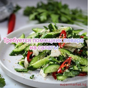 ��������� �������� ������ �� ������