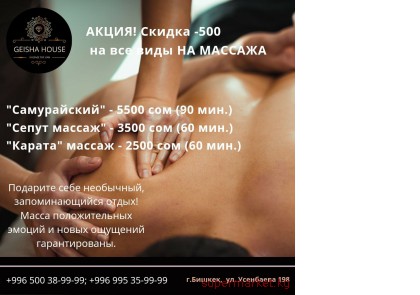 ������ ��� ������! ��� ���� ������� 