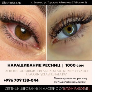 ����������� ������ ��� ������