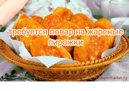 ��������� ����� �� ������� �������