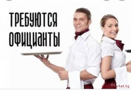 ��������� � ���� ��������� �� ���������� ������