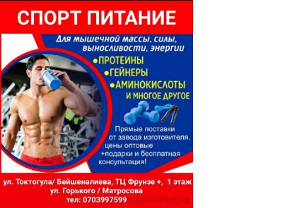 ���������� ������� ��� �������� �����, ����, ������������, �������!