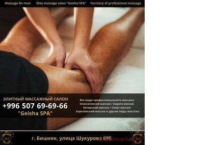 ������ ��� ������ ������! ����� ������� ��������� �����  