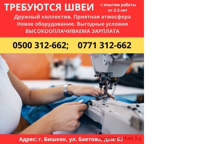 ��������� ����. ���� �Kumar Collection� ���������� �� ���������� ������ ���� 