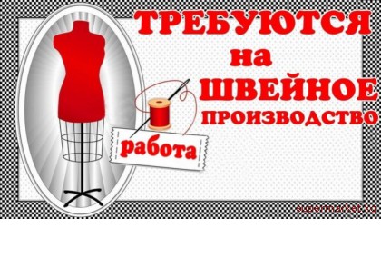 ������� ������,������ ����� �����