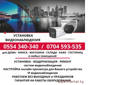 ��������� ��������������� 