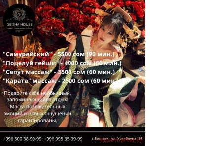 ������ ��� ������! ��� ���� ������� 