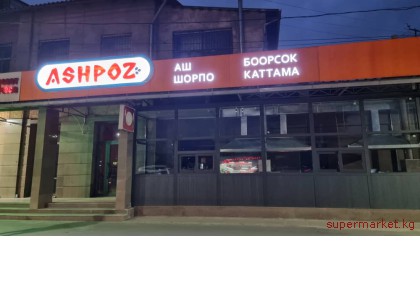 ��������� ����������� ������ ����