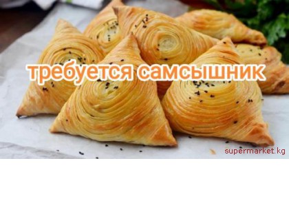 ��������� ��������� � ��������� "���������"