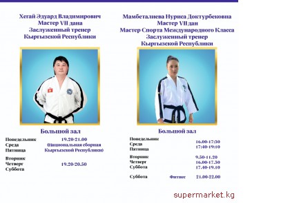 ����� �������-�� ���. ������ �� 3 ��� � ������