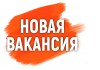 Бишкекте бланка толтурганга аялдар жана мырзалар керек