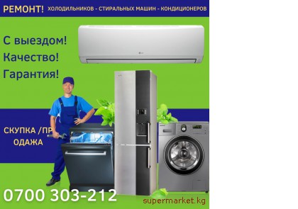 ������ ������������� 