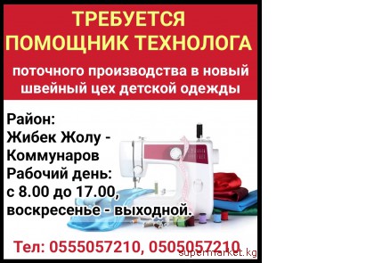 ��������� �������� ��������� ��������� ������������ � ����� ������� ��� ������� ������.