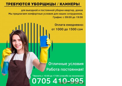 ��������� �������� (�������) 