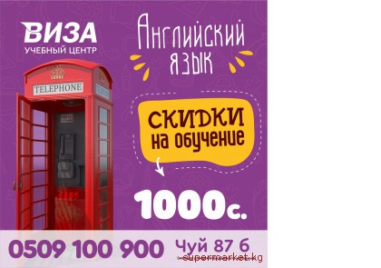 ����� ����������� ����� �� ����� ����� �� 1000 ��� � �����