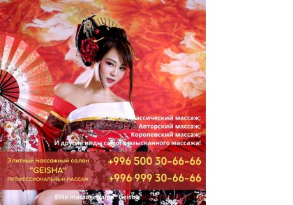 ������ ��� ������ ������  