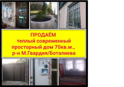 ������� ������ ����������� ���������� ���, �-� �.�������/���������