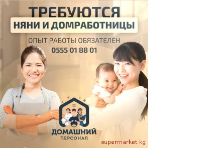 � �������� ��������� �������� ���������: - ���� - ������������