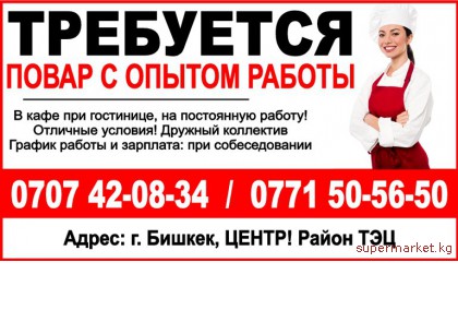 ��������� ������� ����� � ���� ��� ���������, �� ���������� ������