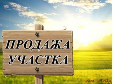 ��������� ������� ���-���� (����������) �/� ���-�����. 7 �����