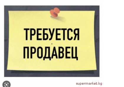 ��������� ��������-����������� � ��������� �����������