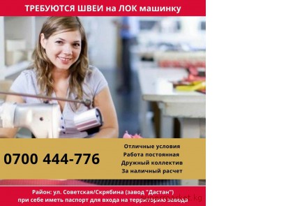 ������ ��������� � ������� ��� ������� ���� �� ��� ������� 