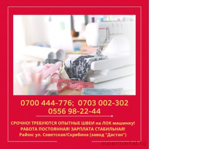 ������ ��������� � ������� ��� ������� ���� �� ��� �������