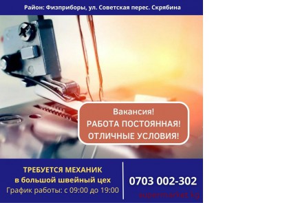 ��������� ������� � ������� ������� ��� �� ���������� ������