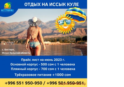 ����� �� ����� ����. ��������� ��������� �������  