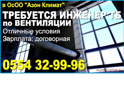 ��������� ������� �� �� ����������