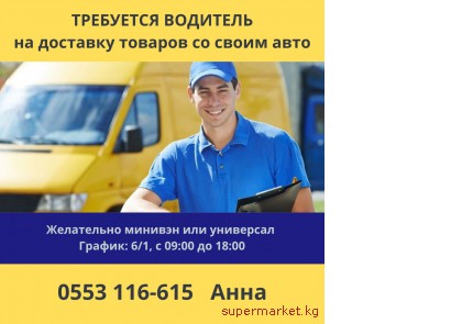 ��������� �������� �� �������� ������� �� ����� ����