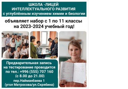 �����-����� ����������������� �������� � ���������� ��������� ����� � �������� ��������� ����� � 1 